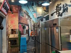 -巷子里头麻辣烫火锅串串(温江店)