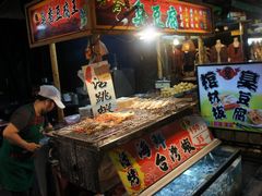 -六合夜市