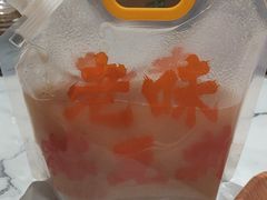 -老味烧烤(总店)