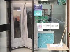 门面-老磁器口豆汁店(天坛店)