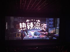-万达广场(东营西城店)