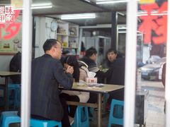 -后村面馆(后村家园店)