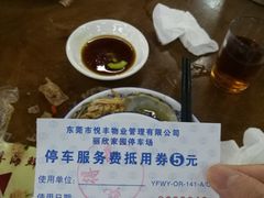 -蚝得喜海鲜(东城店)