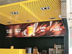 -麦当劳(北苑秋实路店)