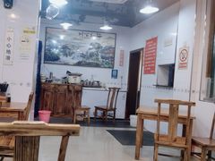 -春和面馆(常德路店)