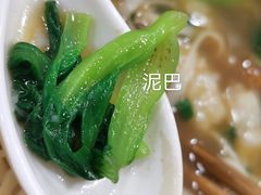 海鲜面-飞珠面店(海莲路店)