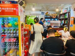 -玫瑰红烤羊排(北新桥三条店)