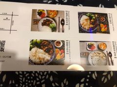 -蜗牛小馆醉乡民谣云南菜(惠新西里店)