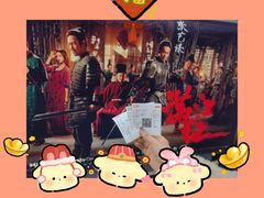 -SFC上影影城(新世界店)