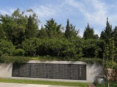 -北坞公园
