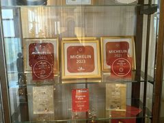 -夏苑(新加坡丽思卡尔顿美年酒店)