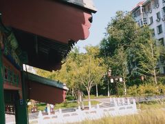 -西海子公园