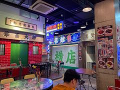 -憶廟街 X 沙角邨(太古城店)