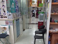 -瑞鹏宠物医院·微创内窥镜·骨外科·牙科(翠竹分院)