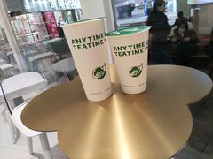 -益禾堂(南坪亿象城店)