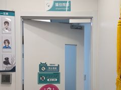 -瑞派·关忠动物医院·猫专科·犬专科(三环新城店)