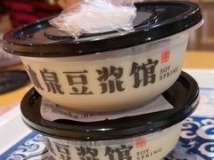 -冰泉豆浆馆(阳朔店)