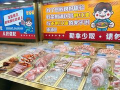 -姜胖胖无限自助烤肉(罗湖宝能店)