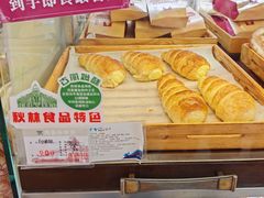 -秋林食品(秋林公司店)