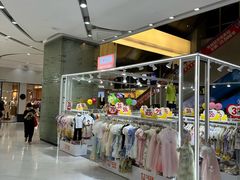 -五月花商业广场(中山五路店)