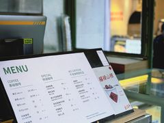 -大青树咖啡(大理古城店)