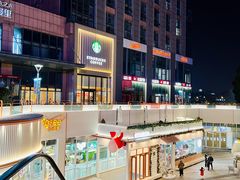 -紫荆广场·花漫里