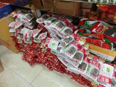 -新疆红山干果市场