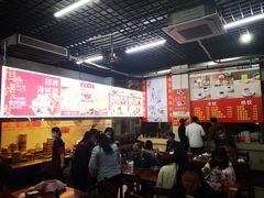 -恒兴发茶店(水巷口店)