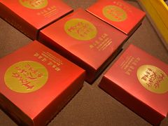 -皇城根·鲁菜济南菜·吊炉烤鸭·炒鸡鱼头(济南旗舰店)