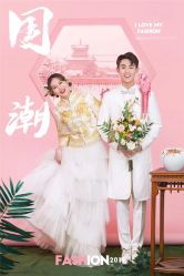 -格拉视觉摄影工作室(正成·财富ID店)