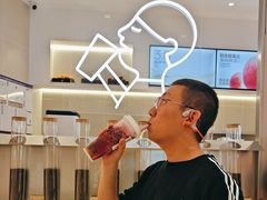 -喜茶(北京丰台银座和谐广场店)