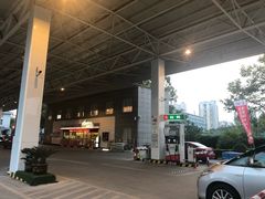 -中石化加油卡销售营业厅(浙江杭州秋涛路发卡点)