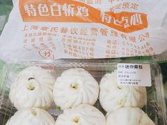 -章氏(车站北路店)