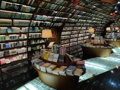 -钟书阁(珍园店)