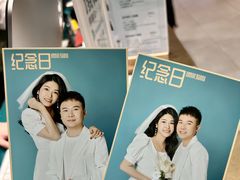 -海马体照相馆(万菱汇店)