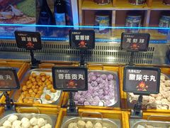 -大漠风烤肉火锅自助餐厅(鹰展店)