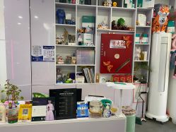 -黑奥秘脱发白发中心