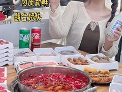 -谭三娘鲜切牛肉自助火锅(北京路店)