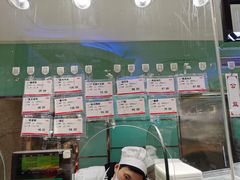 -泰康食品(南京东路店)