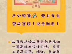 -麦当劳(临顿路店)