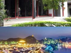 -柳州市动物园