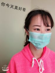 -轻妆Feel·半永久纹眉眼线