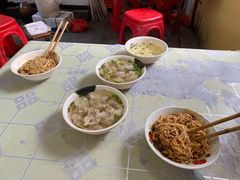 -依云煎包店