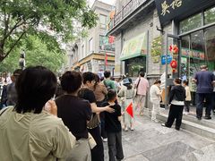 -吴裕泰茶庄(前门大街店)