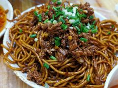 牛肉拌面-双宝红油牛系列
