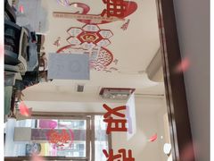-广州市海珠典当行有限公司(永龙社区店)