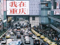 -观音桥步行街