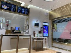 -813芭依珊 BAESAn(汇港购物中心店)