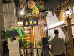 -陈麻婆豆腐总店