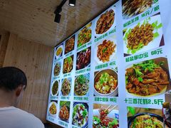 -李东农庄(中南百草园地标店)